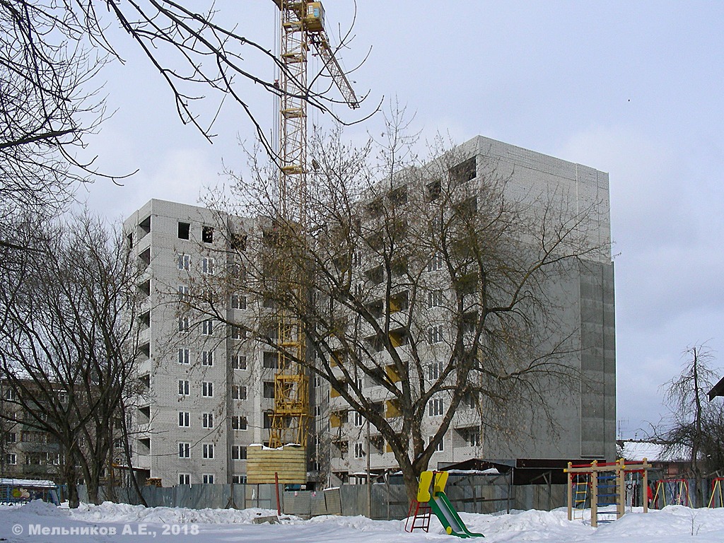 Иваново, Улица Герцена, 23