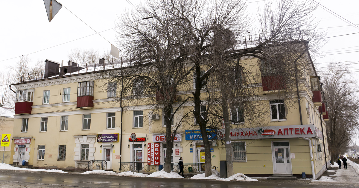Ufa, Улица Свободы, 33 / Улица Дмитрия Донского, 91