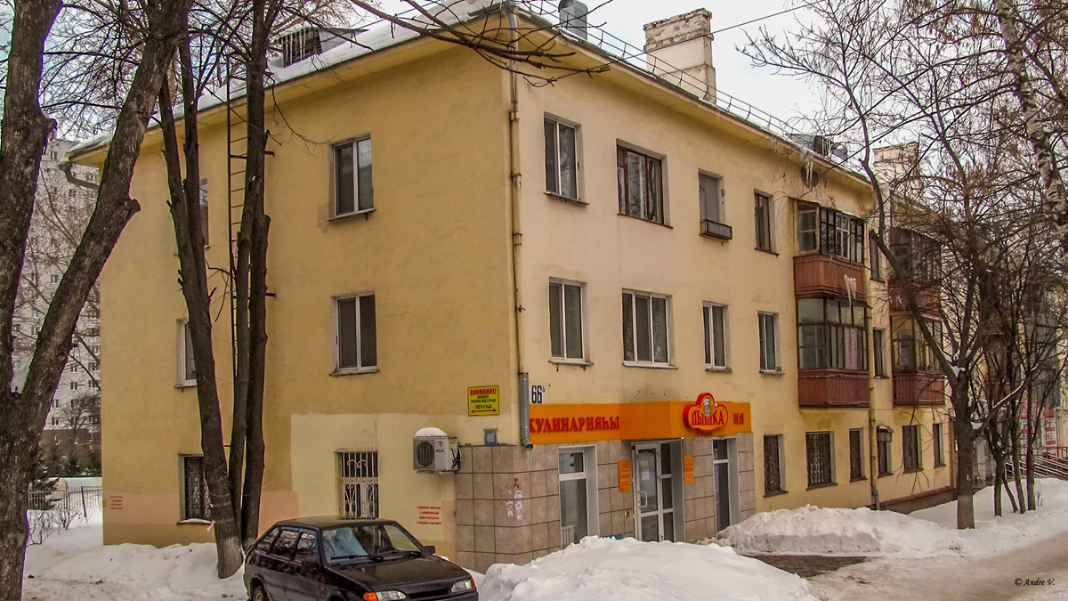 Ufa, Российская улица, 66Б