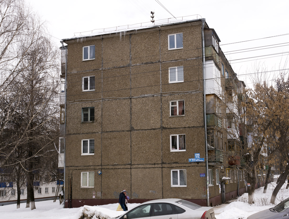 Ufa, Кольцевая улица, 172