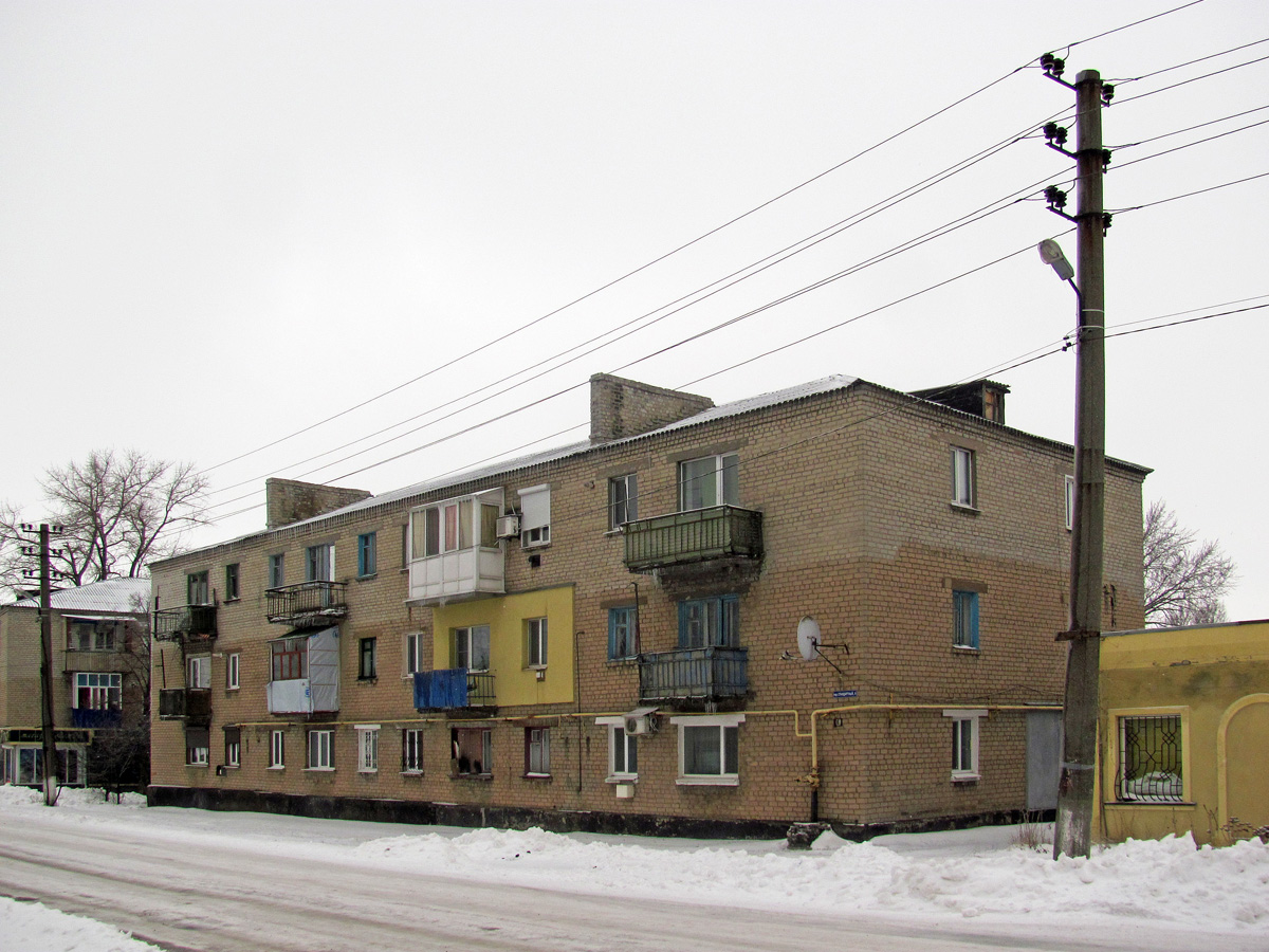 Попасная, Стандартный переулок, 6
