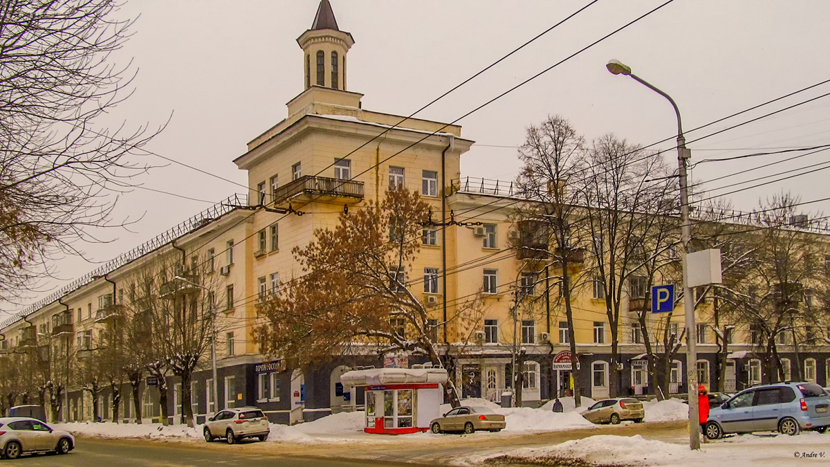 Уфа, Улица Карла Маркса, 67