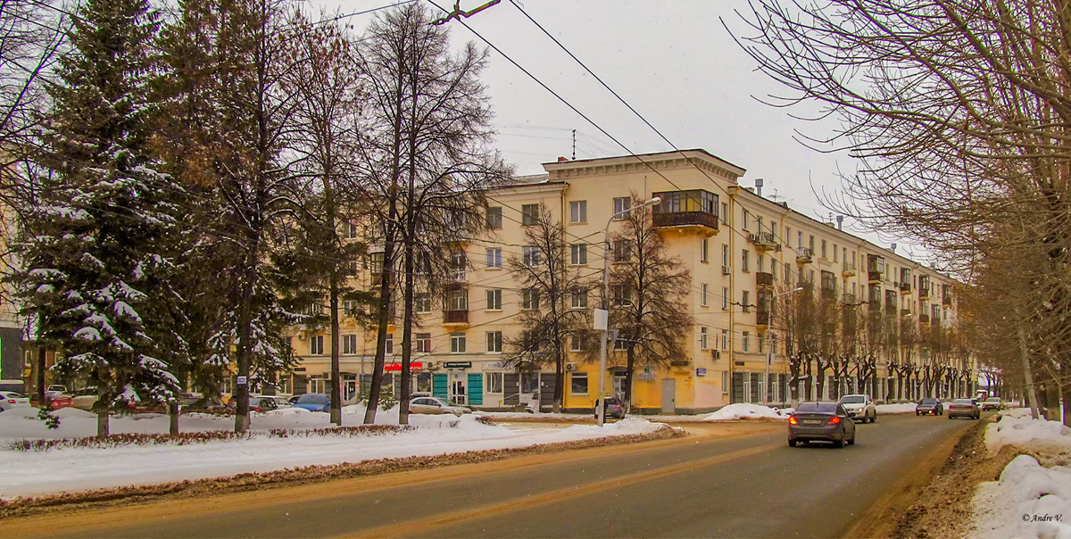 Ufa, Улица Карла Маркса, 71