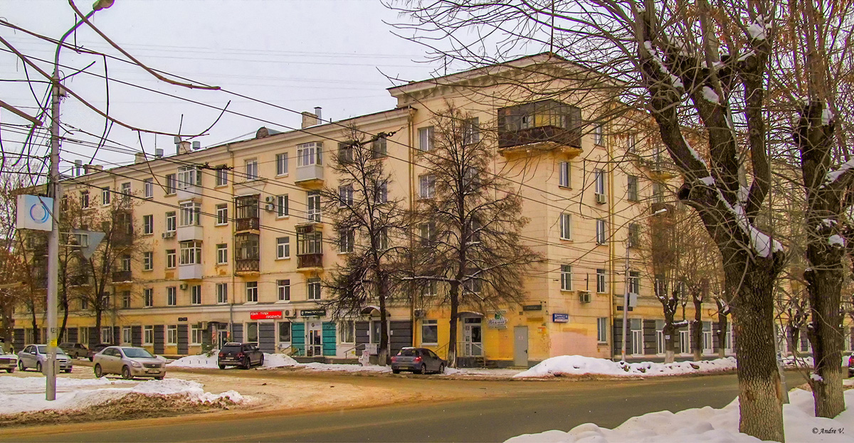Ufa, Улица Карла Маркса, 71