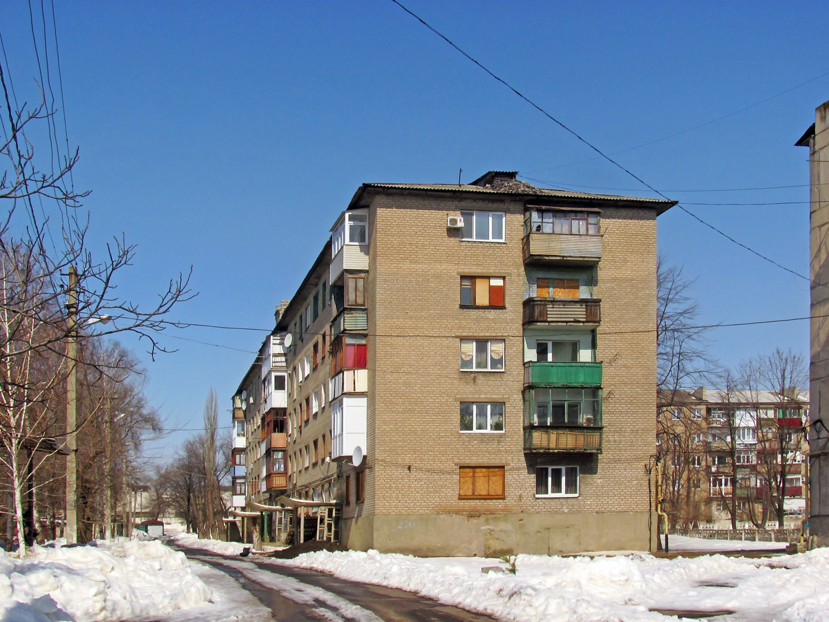 Попасная, Бахмутская улица, 10