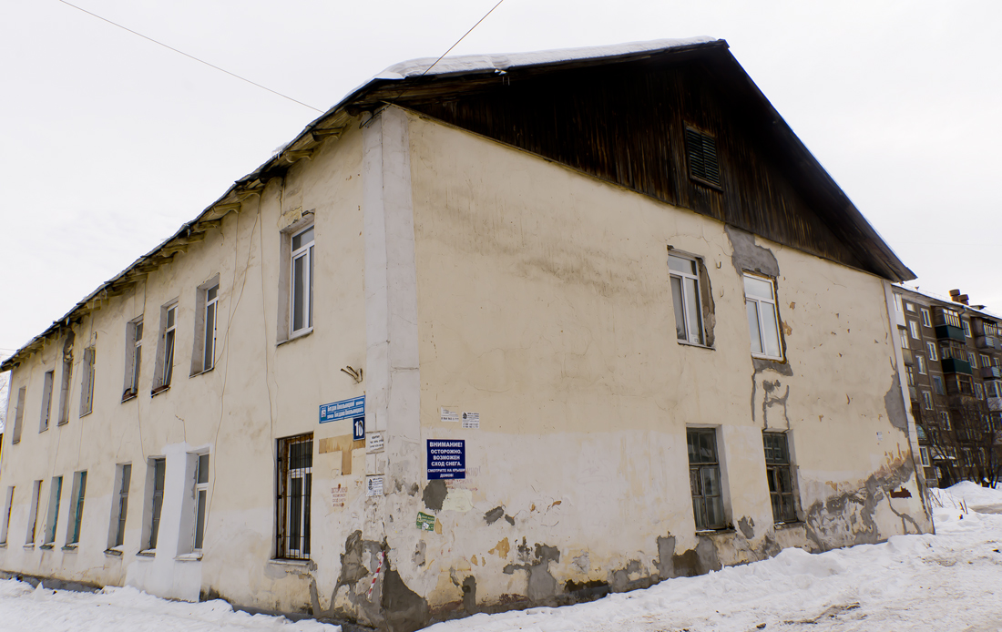 Уфа, Улица Богдана Хмельницкого, 10