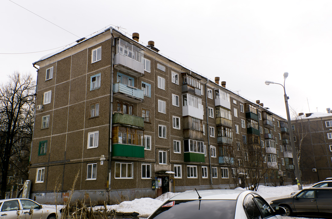 Уфа, Интернациональная улица, 181/3