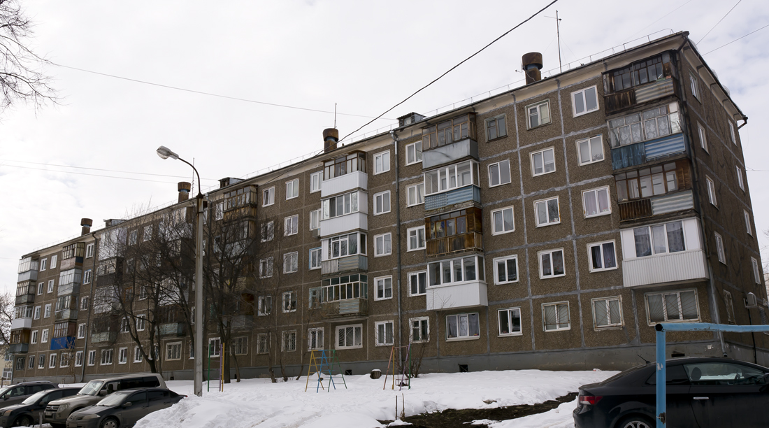 Уфа, Интернациональная улица, 179/3