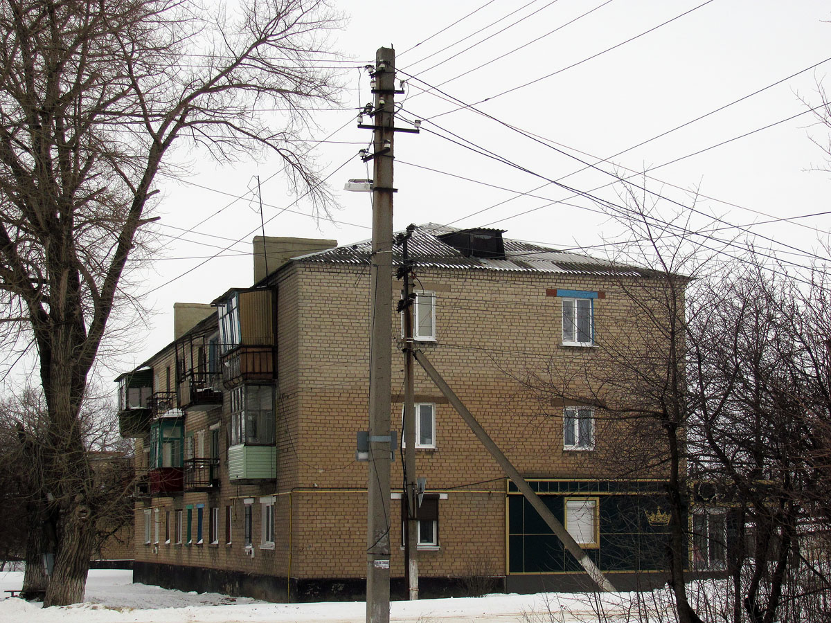 Попасная, Бахмутская улица, 7