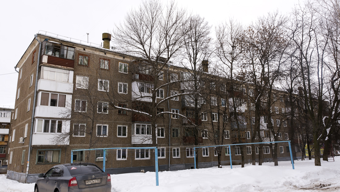 Уфа, Улица Серго Орджоникидзе, 11