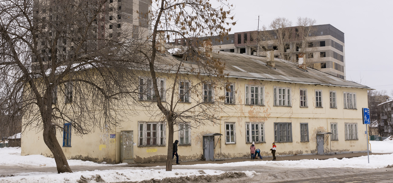 Ufa, Уссурийская улица, 27