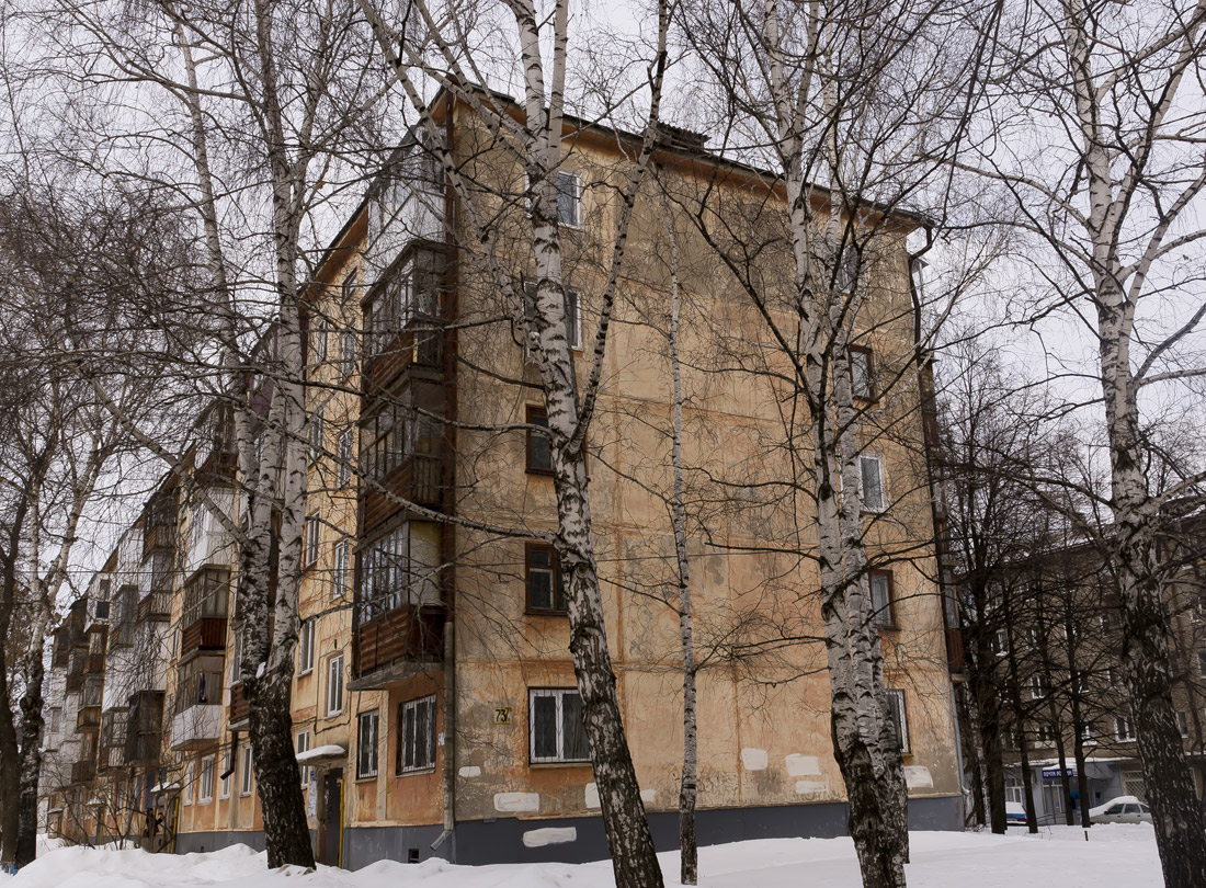 Уфа, Черниковская улица, 73/1