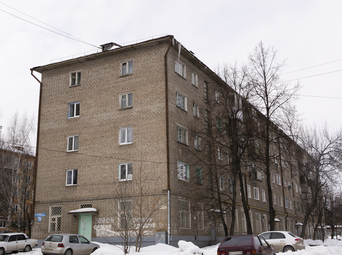 Ufa, Черниковская улица, 75