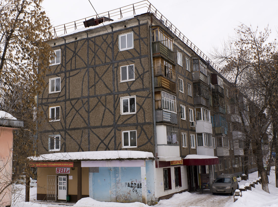 Уфа, Улица Серго Орджоникидзе, 7