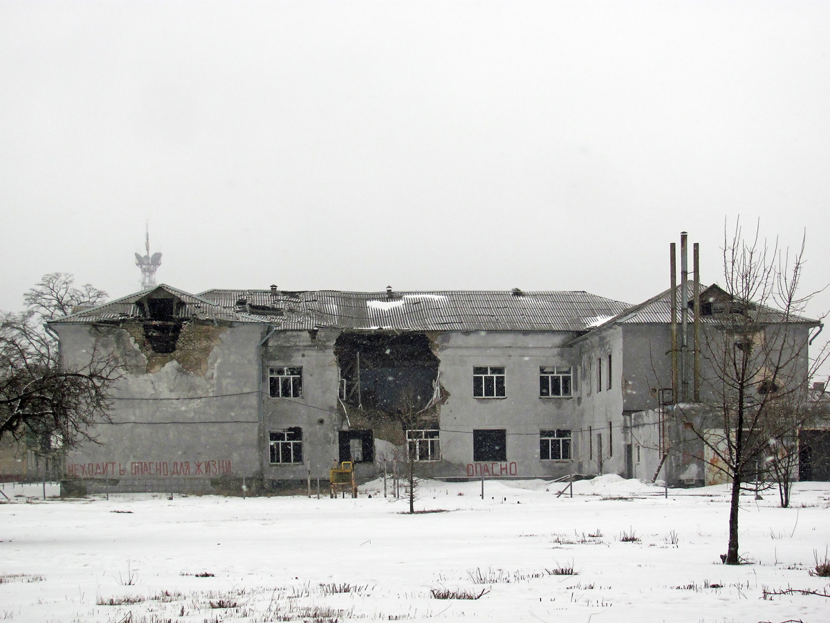 Лисичанск, Проспект Победы, 177