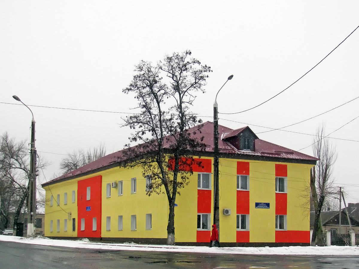 Лисичанск, Улица Генерала Потапенко, 283