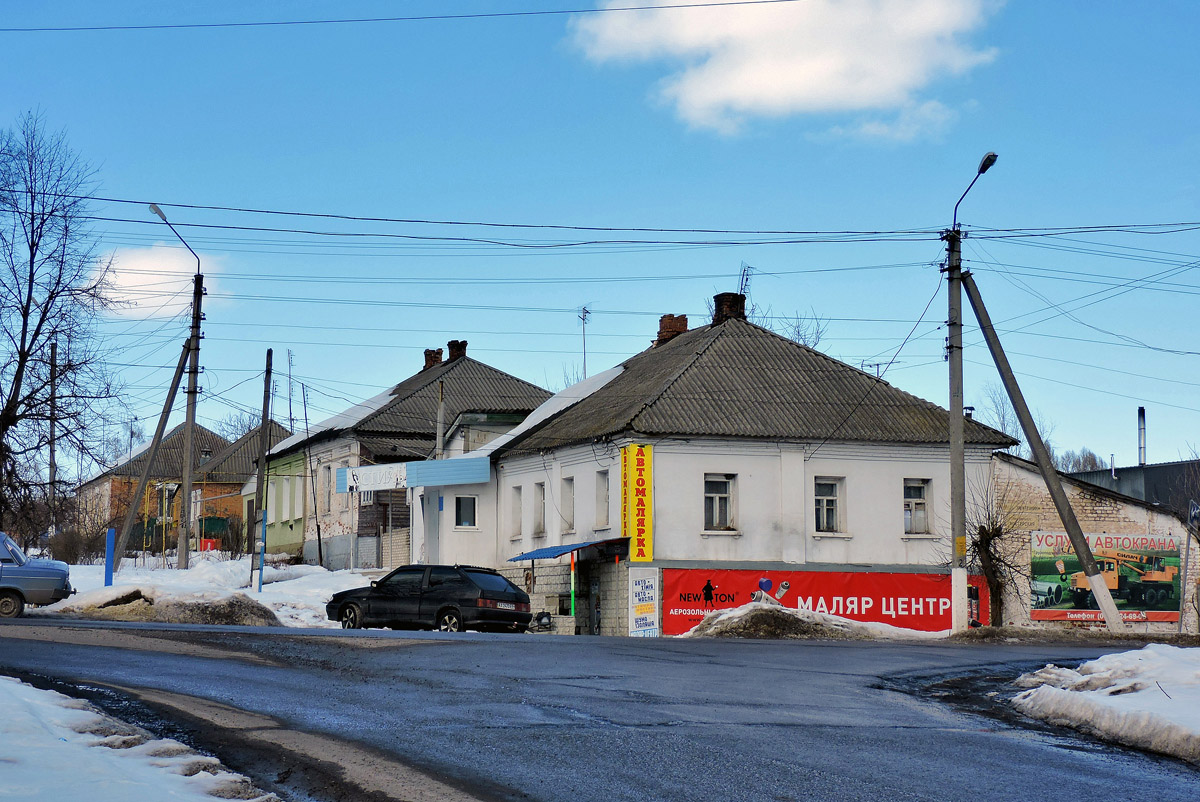 Богодухов, Улица Шевченко, 14; Театральная площадь, 14