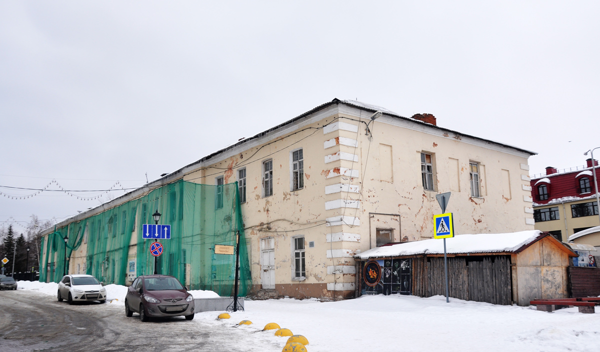 Omsk, Партизанская улица, 5