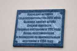 409 КБ