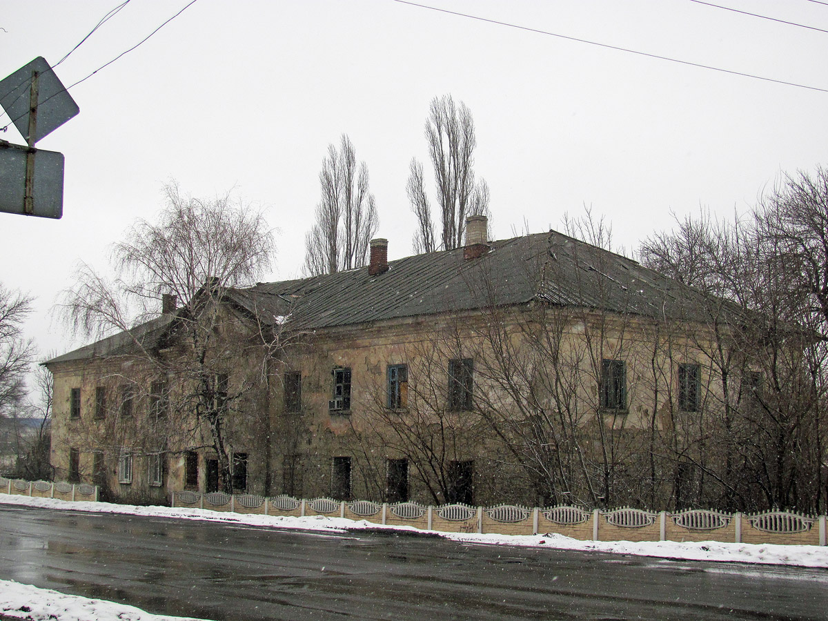 Лисичанск, Улица Генерала Потапенко, 248