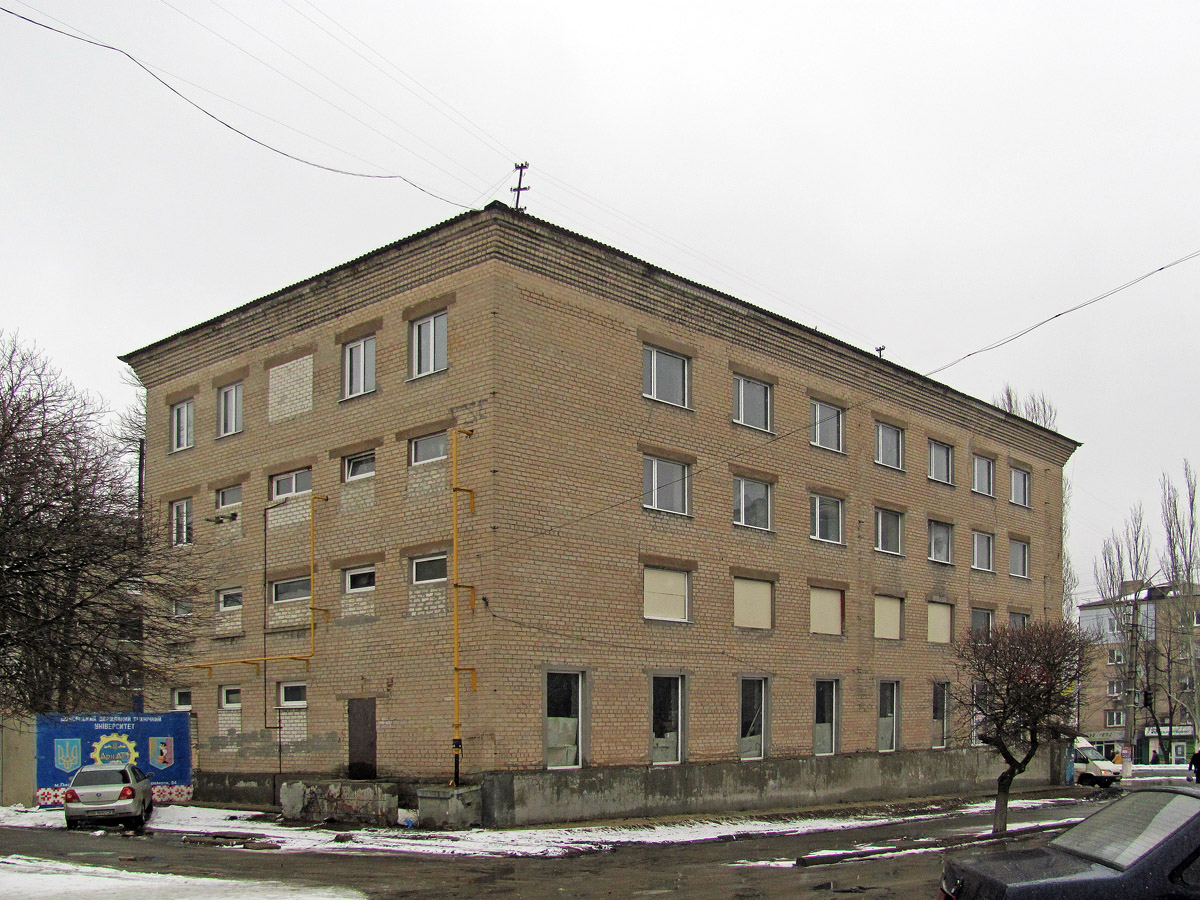 Lysychansk, Улица Владимира Сосюры, 273