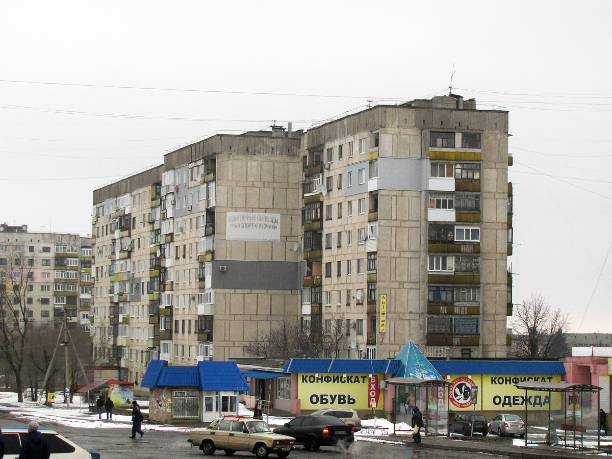 Lisitšansk, Гетманская улица, 24; Гетманская улица, 24А
