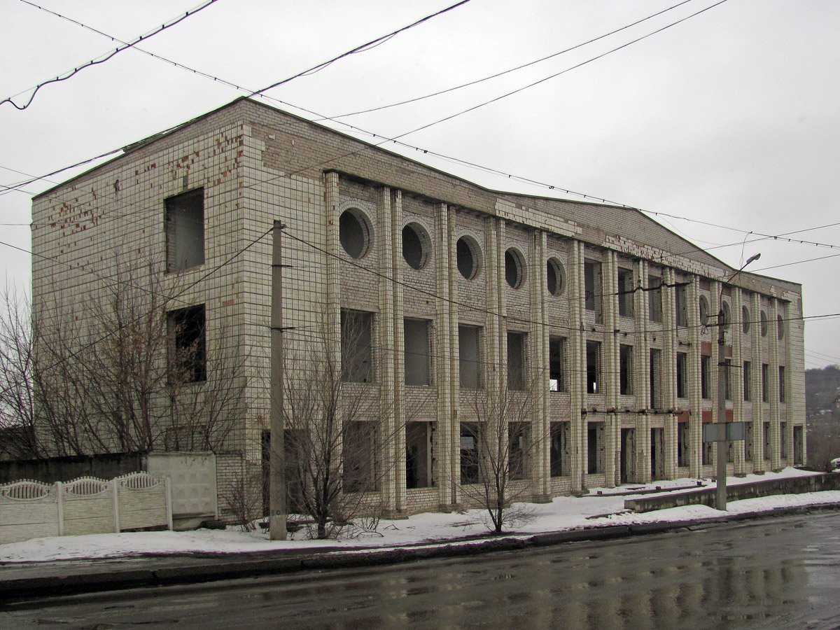 Лисичанск, Красная улица, 20