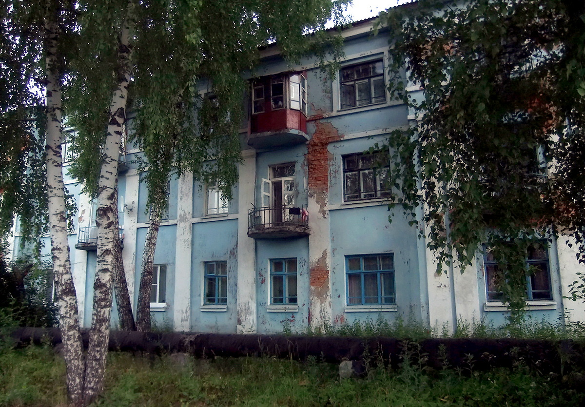 Chusovoy, Улица Стаханова, 2