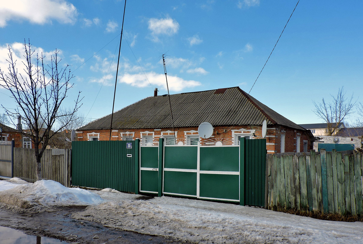 Богодухов, Улица Леонова, 20