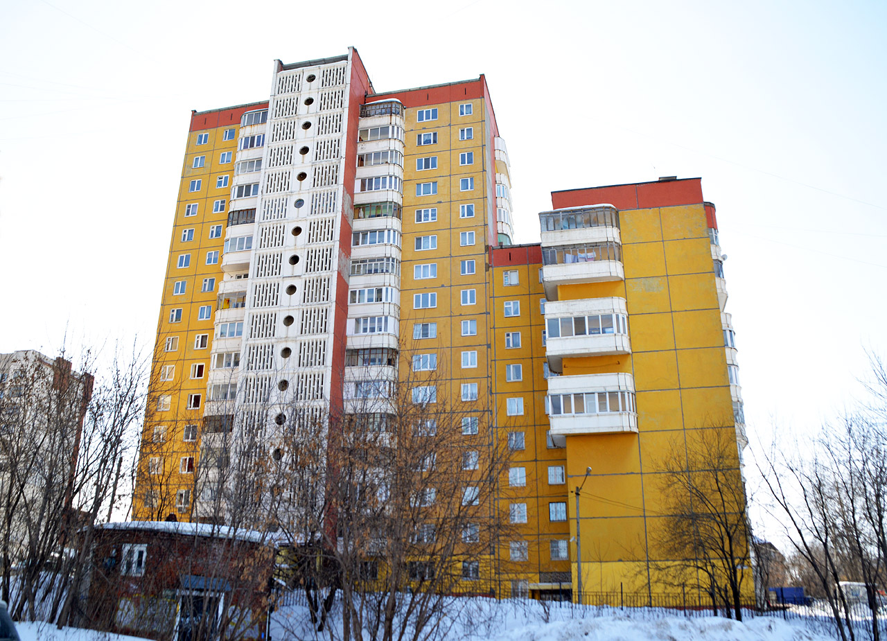 Пермь, Улица Коминтерна, 17