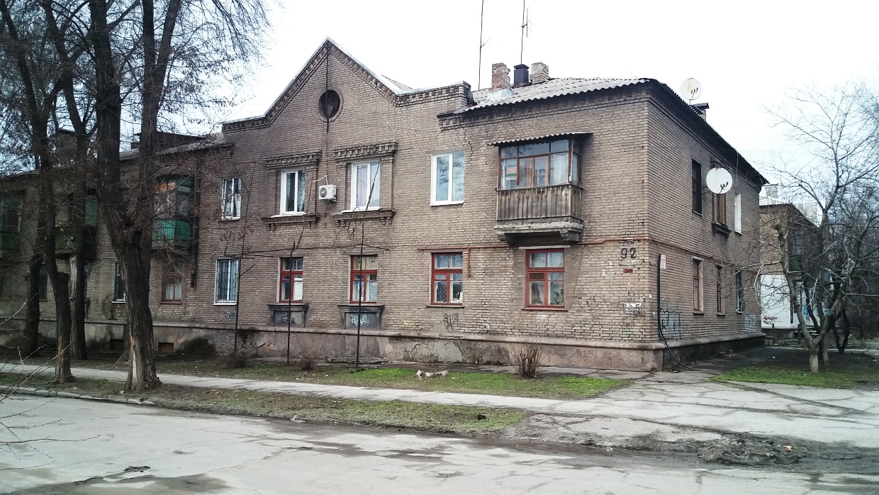 Запорожье, Республиканская улица, 92 / Улица Гончара, 103