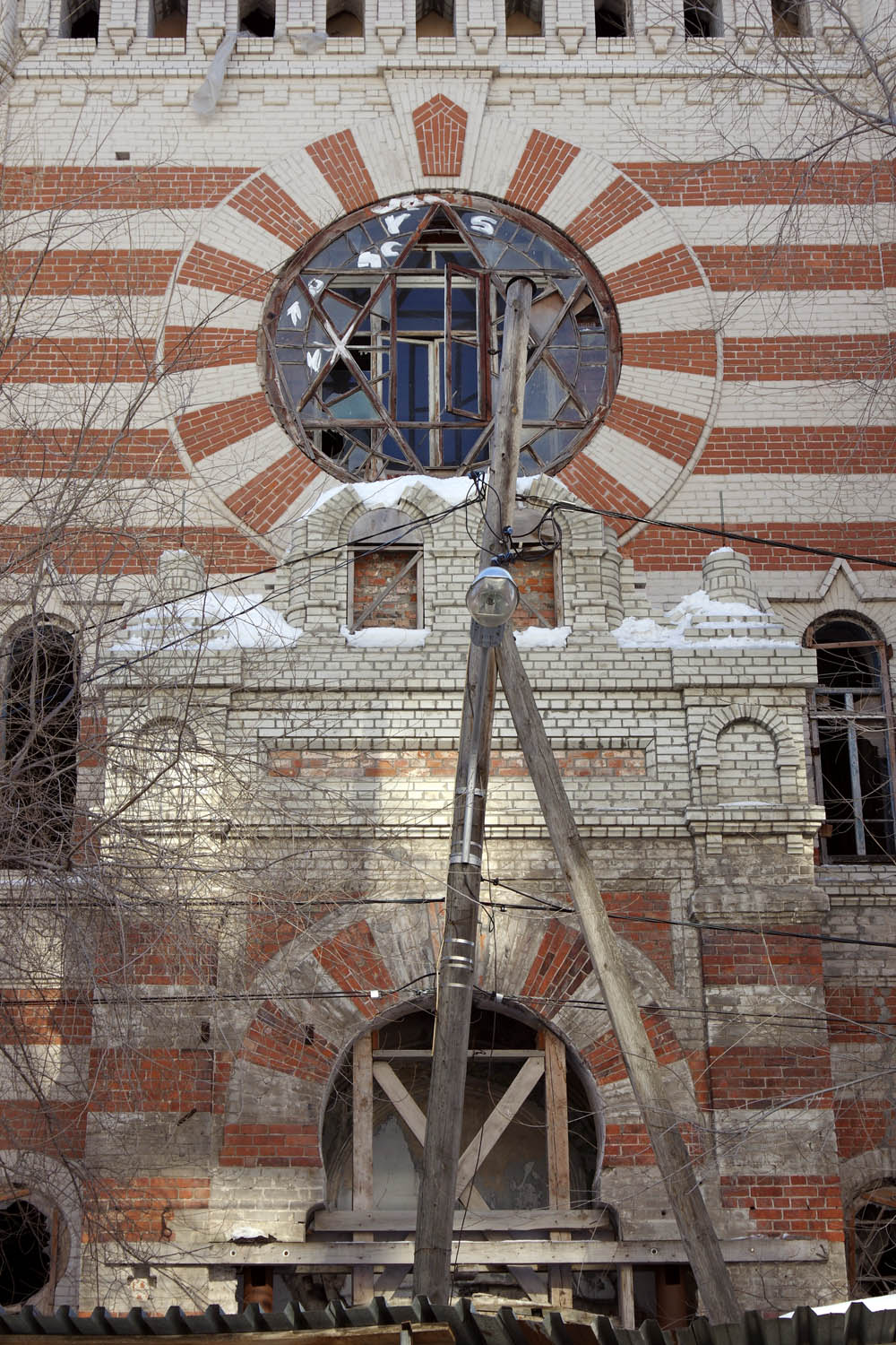 Самара, Садовая улица, 49