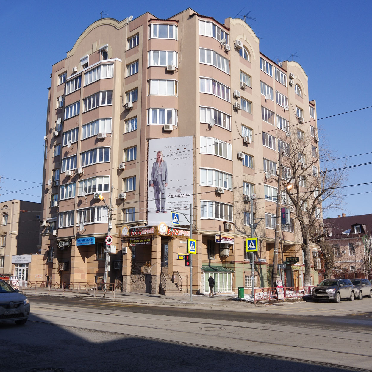 Самара, Красноармейская улица, 34 / Садовая улица, 138