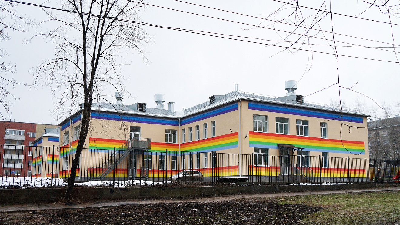 Пермь, Улица 9 Мая, 9