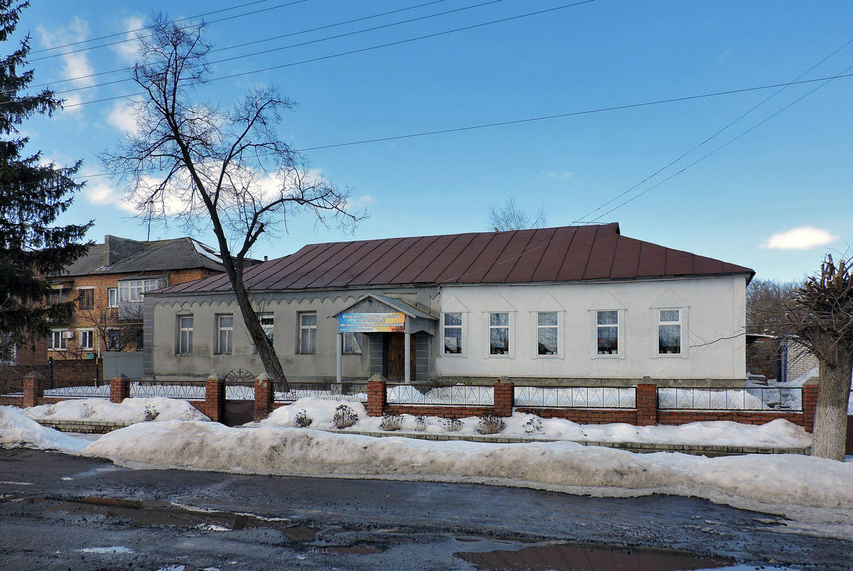 Богодухов, Улица Шевченко, 28