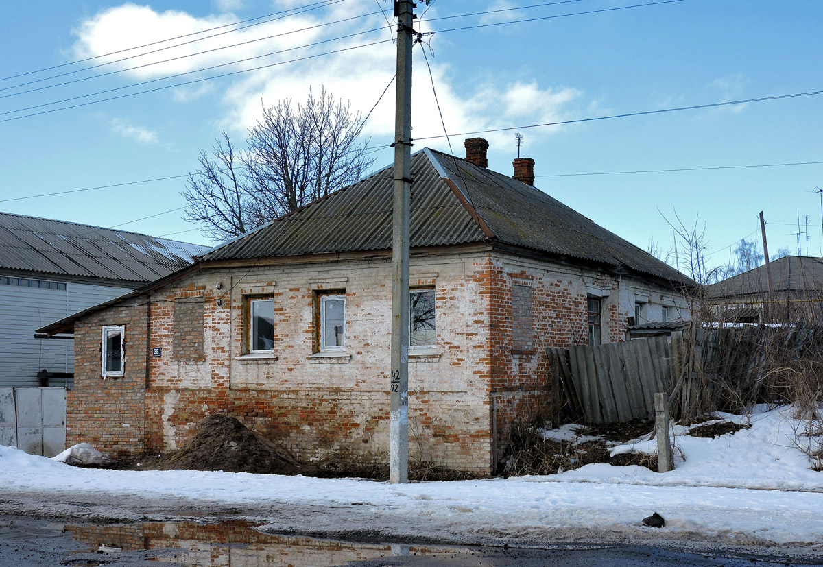 Богодухов, Улица Шевченко, 36