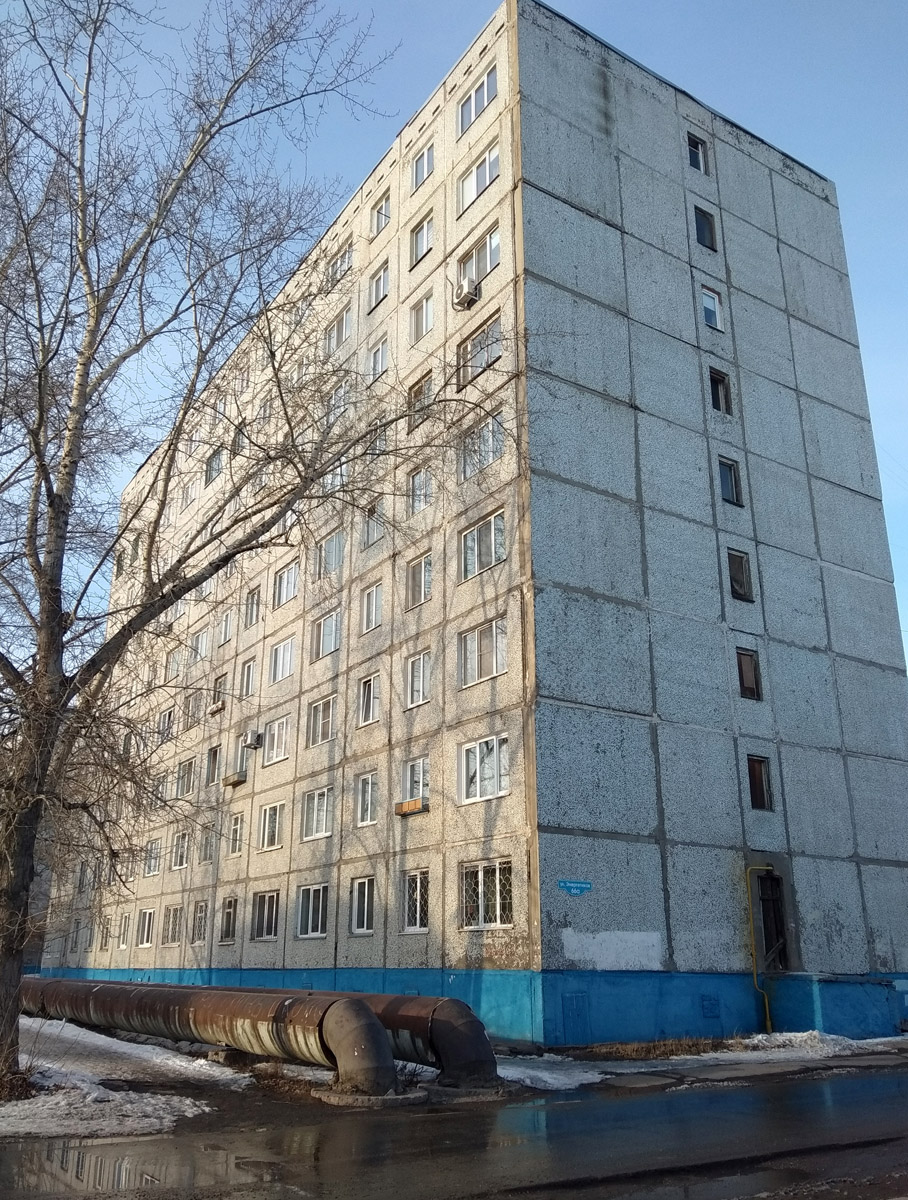 Омск, Улица Энергетиков, 66а