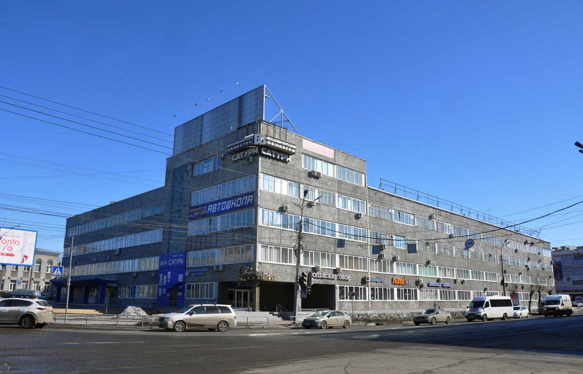 Omsk, Проспект Карла Маркса, 41