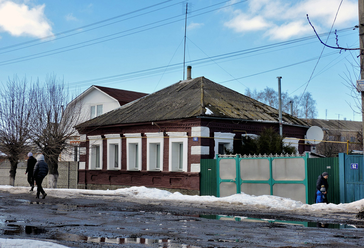 Богодухов, Улица Шевченко, 50