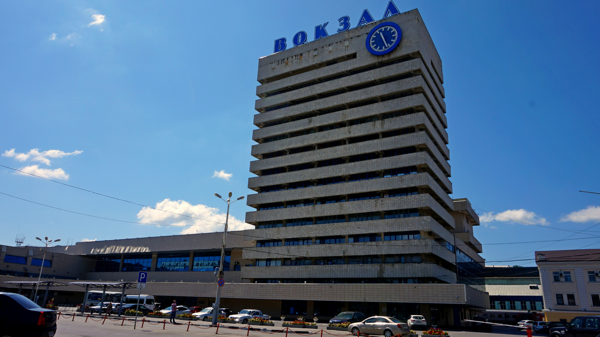 Ростов-на-Дону, Привокзальная площадь, 1/2