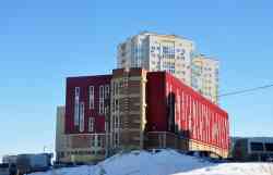 256 КБ
