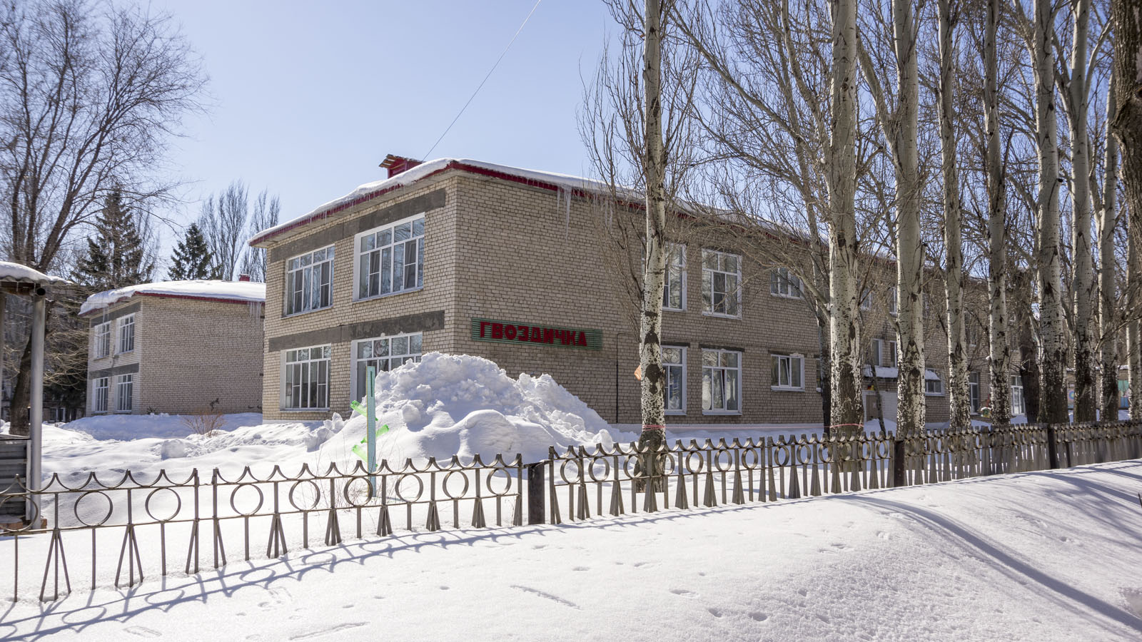 Novokuybyshevsk, Проспект Победы, 3В
