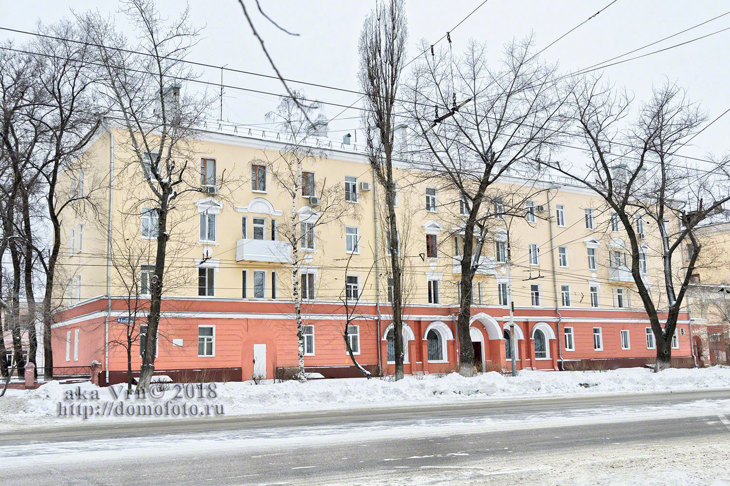 Воронеж, Улица Героев Стратосферы, 8