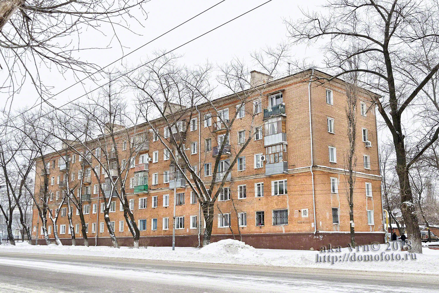Воронеж, Улица Героев Стратосферы, 10