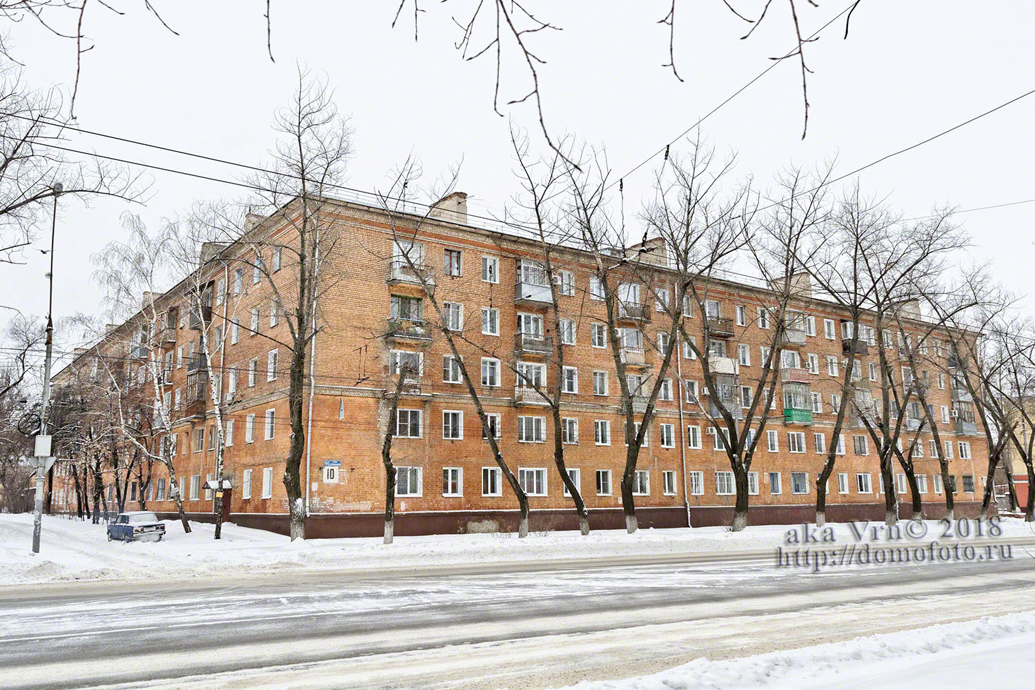 Воронеж, Улица Героев Стратосферы, 10