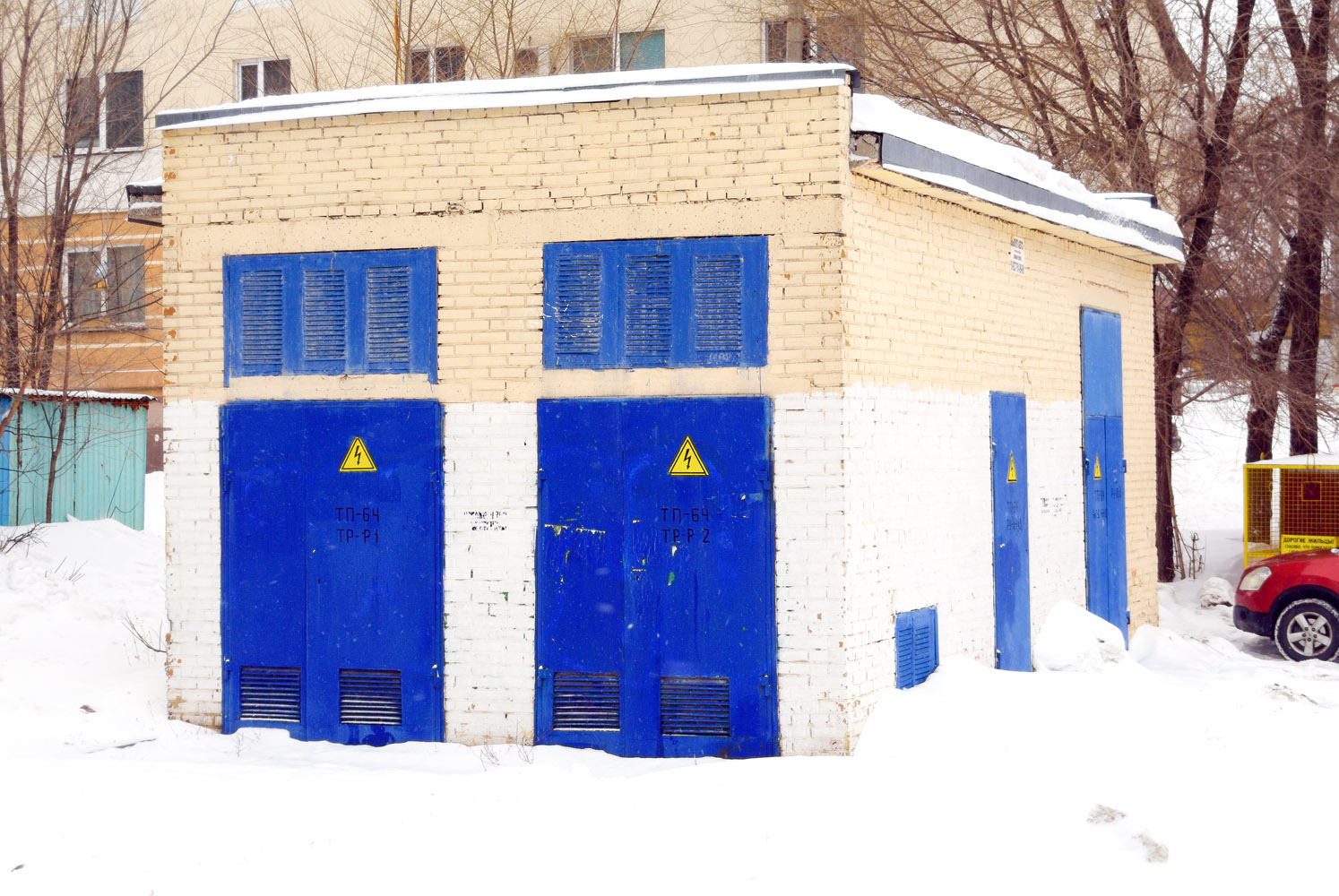 Novokuybyshevsk, Улица Льва Толстого, 1А*