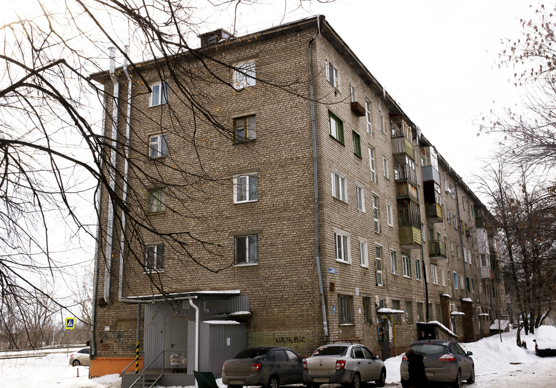 Ufa, Интернациональная улица, 155