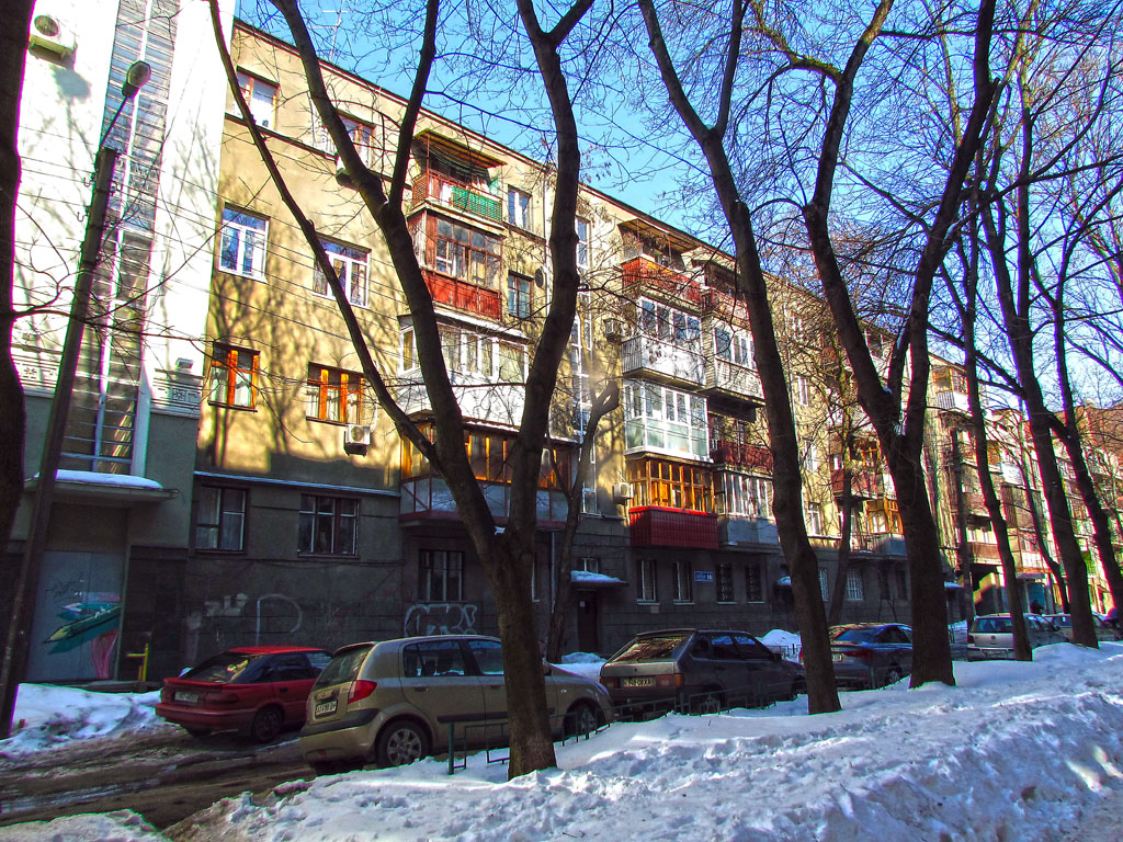 Харкiв, Пушкинский въезд, 10