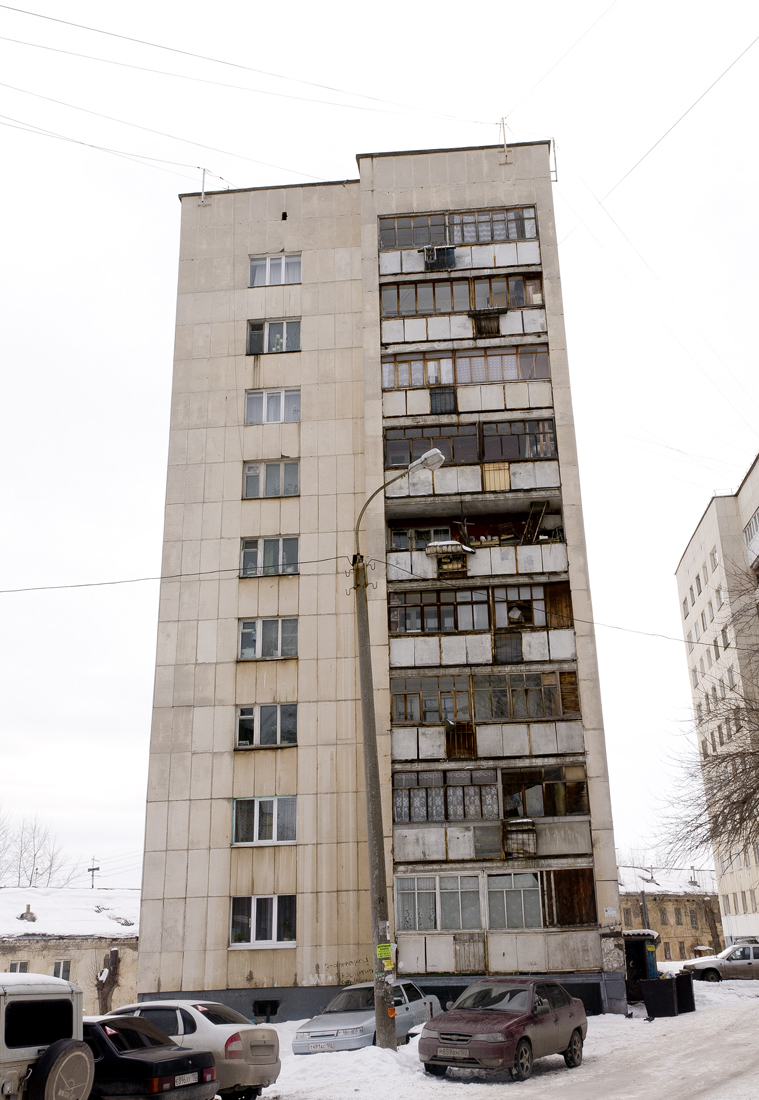 Ufa, Интернациональная улица, 175/1