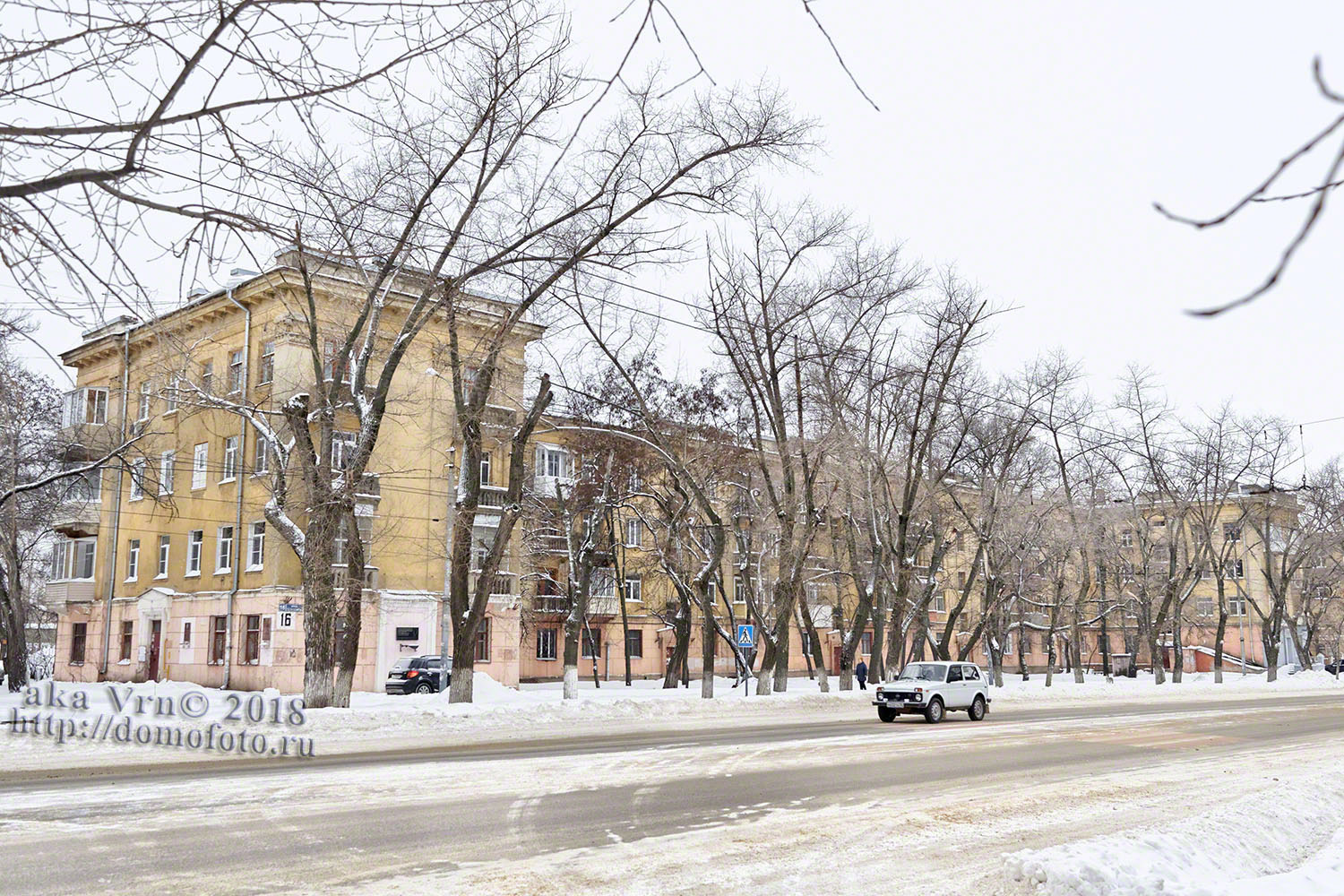 Воронеж, Улица Героев Стратосферы, 16